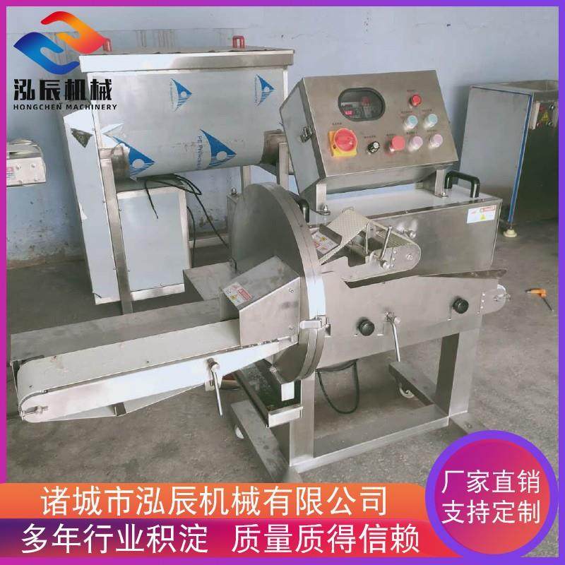 厂家供应腊肉切片机设备 全自动熟肉切片机 酱牛肉切片机设备,清洗/食品/商业设备,肉制品加工设备,淘宝优惠券,粉丝福利购,淘宝优惠卷