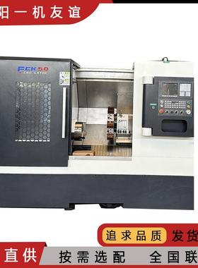 FCK50斜床身数控车床 线轨刀塔机 带尾座 速度快 精度高