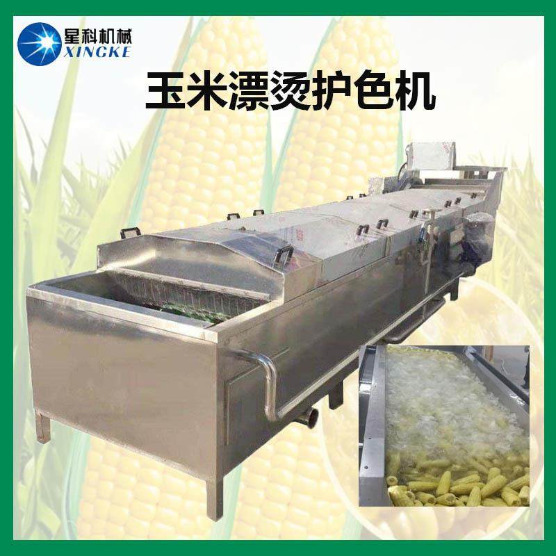 杯式酸奶饮料低温循环水浴式杀菌机 巴氏灭菌机设备 机械供应,机械设备,消毒灭菌设备,淘宝优惠券,粉丝福利购,淘宝优惠卷