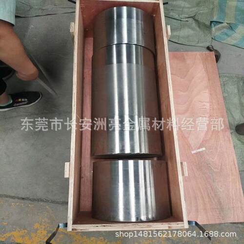 广东销售GH4169高温合金棒材 GH4169圆棒 圆钢大小直径规格齐全