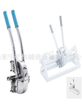 零售GORO上海高罗锤击式钉扣机导模X3-20003系列机头机架