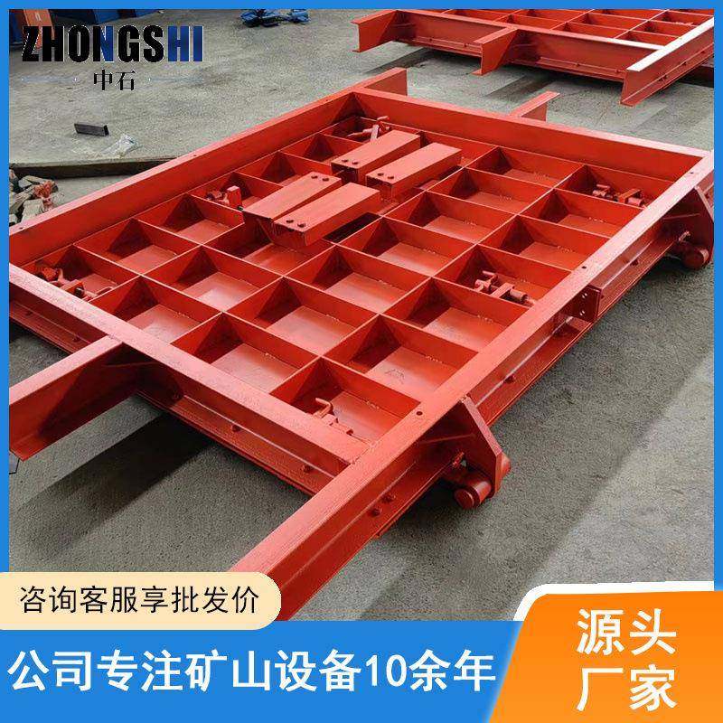 矿用防水密闭门山东供应厂家 井下排水泵房 MMB1.8*1.6防水密闭门,机械设备,矿山专用设备,淘宝优惠券,粉丝福利购,淘宝优惠卷