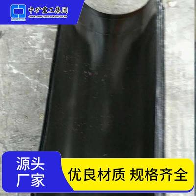 矿用U型溜槽 400*500*980搪瓷煤溜子 U型煤溜子表面平滑不卡煤