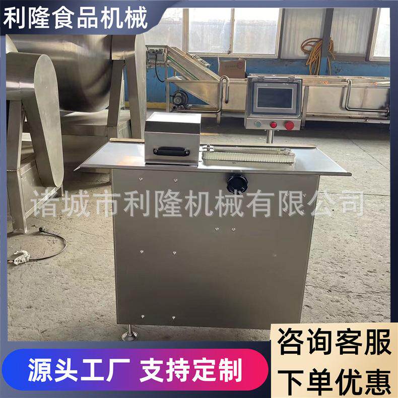 香肠加工全自动扎线机 红肠分段绑绳机器热狗绕线绑线机
