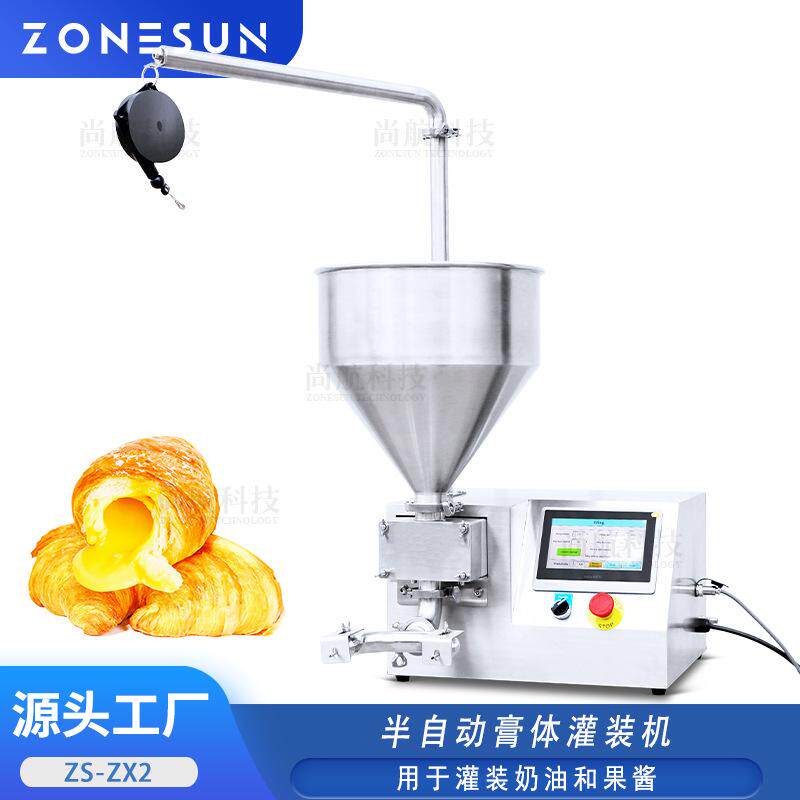ZONESUN半自动膏体灌装机转子泵单头灌装机 面包蛋糕奶油果酱填充