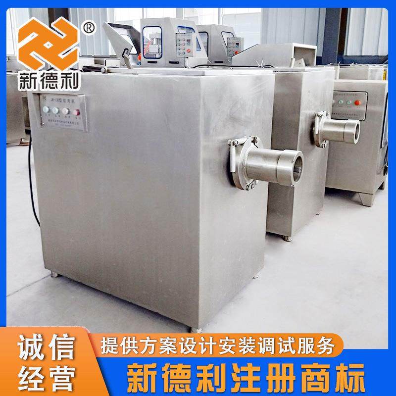 不锈钢冻肉块绞碎机器商用宠物食品加工设备全自动猪皮立式绞肉机