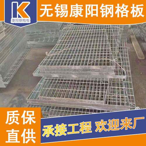 一件起做钢格板304不锈钢下水道沟盖板缝隙式排水格栅板排污格栅