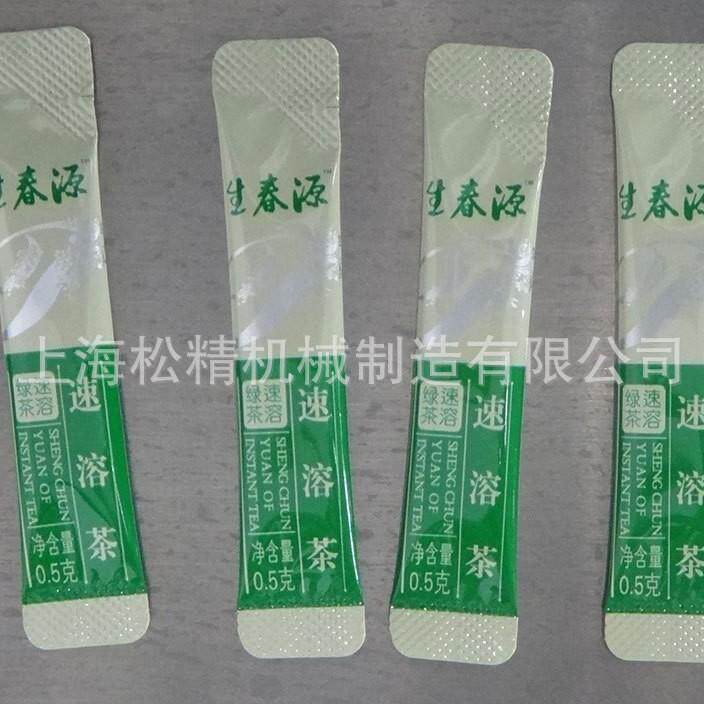 供应立式圆角袋粉末包装装机 保健品包装机价格 三边封 背封粉剂