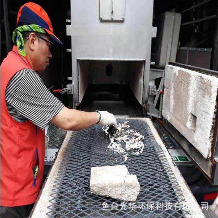 宠物殡葬设备车载宠物焚烧炉 厂家直销移动式小型动物焚化炉