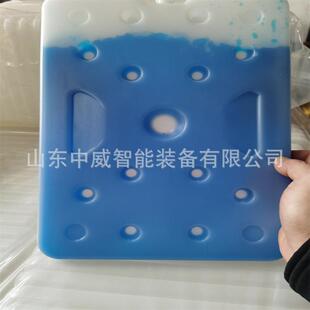 矿用救生舱用制冷剂 相变材料板材状制冷剂 煤矿井下板材制冷剂