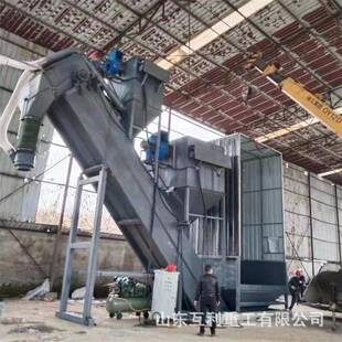 水泥灰集装箱卸灰机 链式刮板输送机 粮食建材刮板输送机