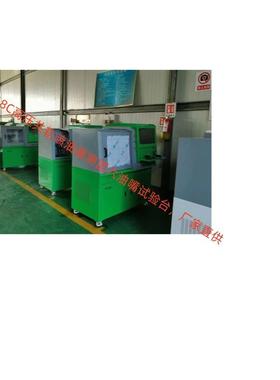 工厂直供配工具测卡特玉柴中压喷油器CRS618 318S高压共轨试验台