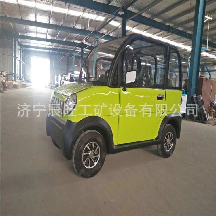 新能源电动四轮车成人 大阳款电动汽车全封闭观光车代步车