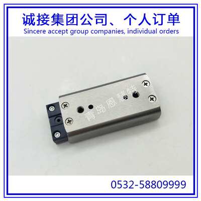 IKO滚珠滑组滑台BSR1230SL BSR1240SL BSR1250SL