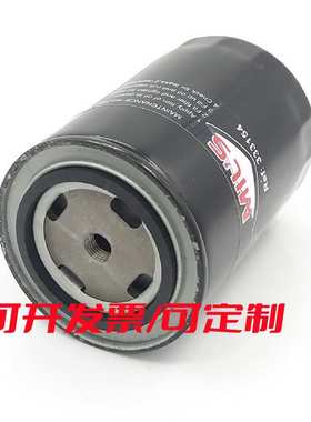 法国MI ’L真空泵油过滤器E200 E300米尔斯油滤芯333154保养配件