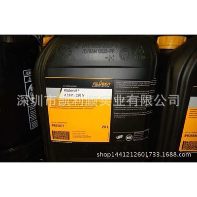 KLUBEROIL 4 UH1-460N|克鲁勃ROIL 4 UH1-460N食品级齿轮油