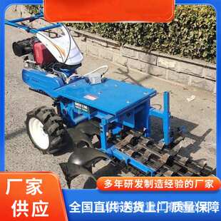 水管埋置开槽机  手扶链条开沟机 管道深沟果园葡萄柴油链条挖沟