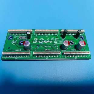 威立印板卡写真UV打印机TX800喷头三头转接板W802TX800X3 本 VC版