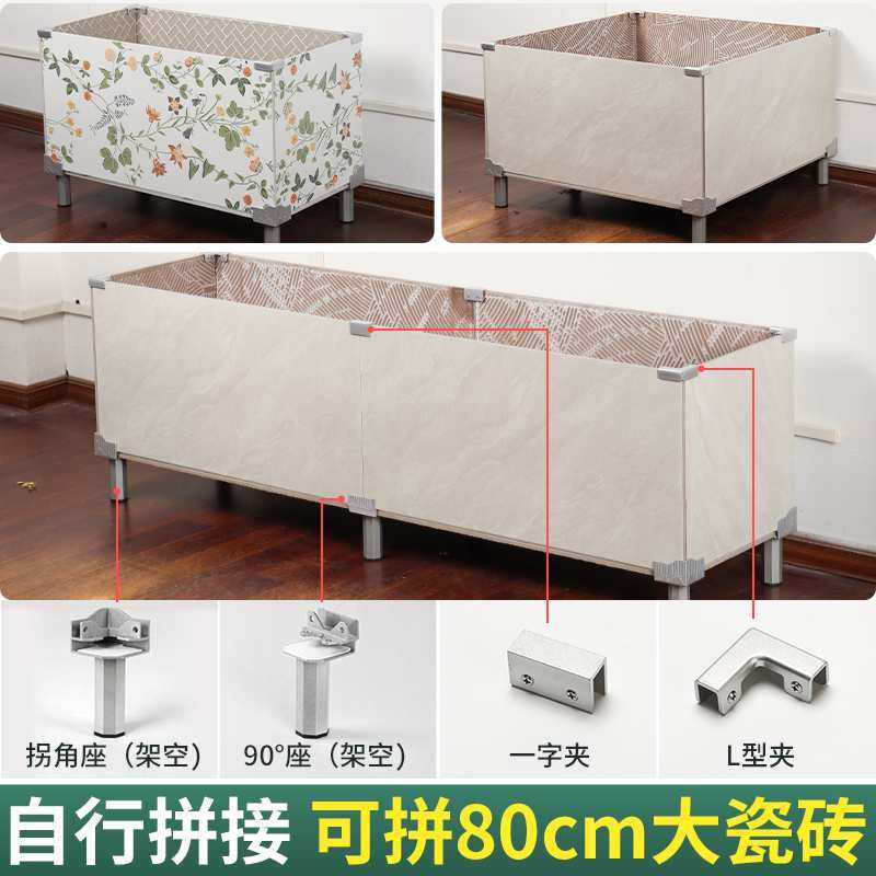 瓷砖花箱阳台户外种植箱铝合金支架特大号种菜箱框架楼顶花盆,电子元器件市场,其它元器件,淘宝优惠券,粉丝福利购,淘宝优惠卷