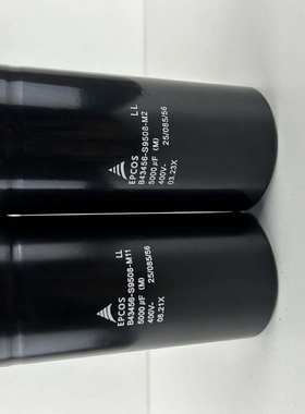 EPCOS电容B43310-A9228-M 400V2200UF B43310-C9228-M B43456-A52