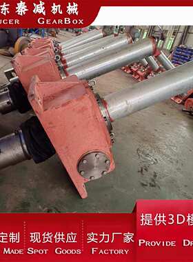 现货JWB滚珠丝杆升降机100/150/200/300/500/750高精度蜗轮蜗杆副