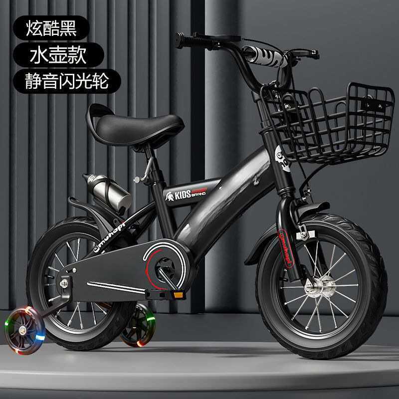 儿童自行车男孩12女孩14小孩16单车脚踏车18宝宝童车自行车3