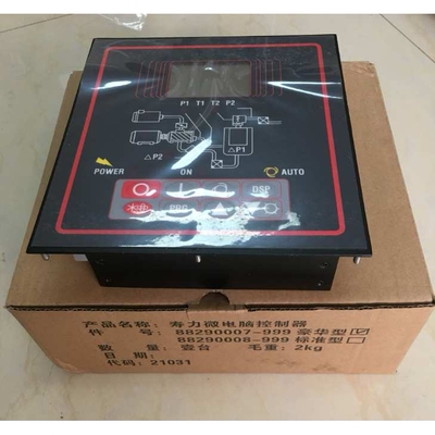 88290011-159寿力螺杆式空压机电脑板控制器面板显示器
