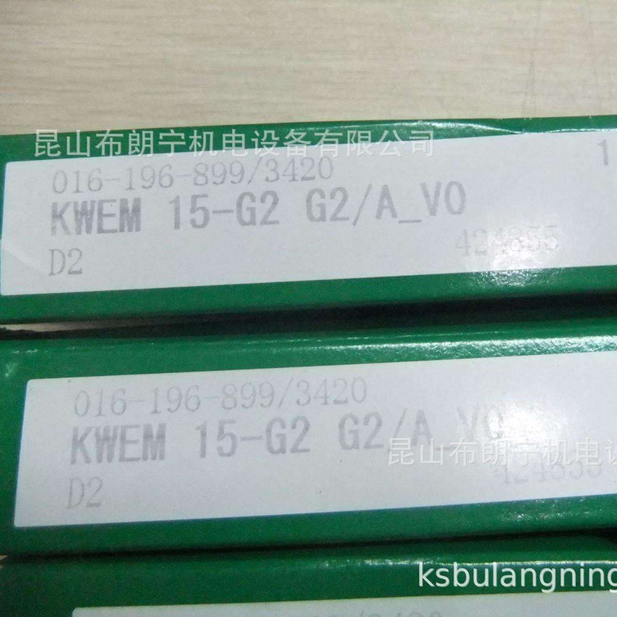 德国进口直线VUSZ24084-A AB.RUS26X24-A-5221轴承滚子导轨滑块