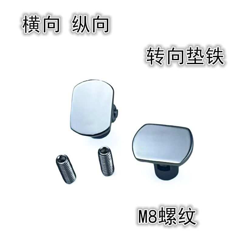 汽车凹陷工具可转向转换头顶头万向头 汽车凹坑垫铁大号