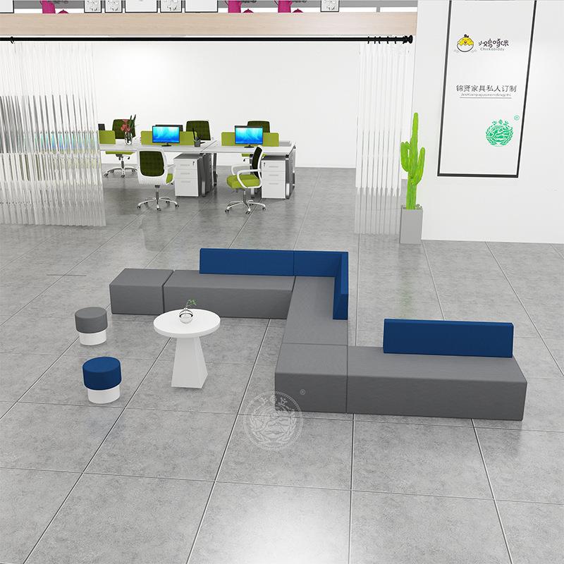 办公室现代简约创意L形C形转角沙发接待室会客室休闲沙发茶几刚逸
