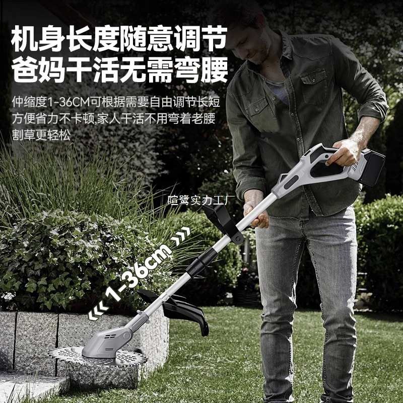 新款锂电割草机手持式伸缩一体割草机大功率充电式农用收割除草机