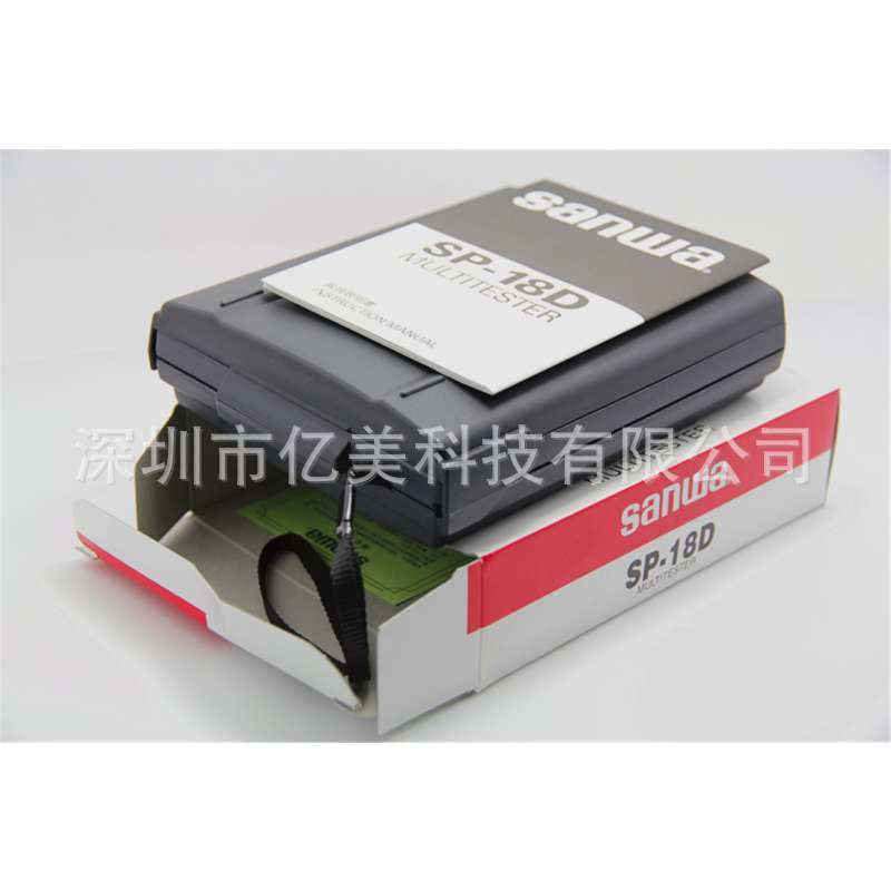 日本三和SANWA SP-18D/SP18D指针式万用表 低电量电阻 电池检测