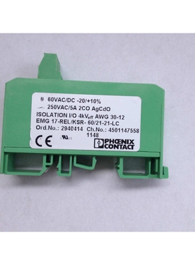 EMG17-REL/KSR-60/21-21-LC菲尼克斯继电器2940414