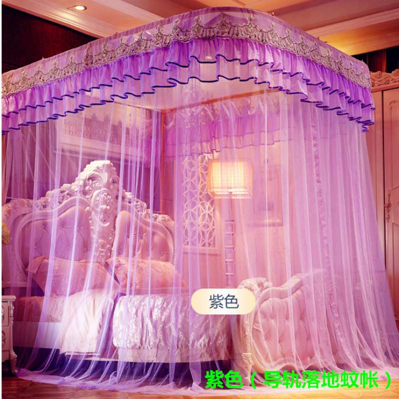 导轨蚊帐家用u型轨道支架固定伸缩滑轨1.8m免安装1.5床加密加厚新