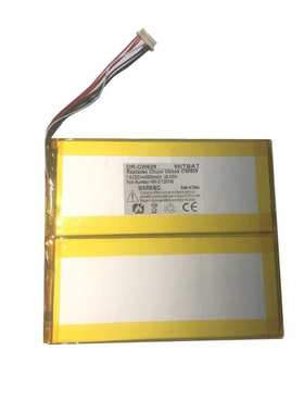 适用驰为Chuwi CoreBook CWI542平板本电脑电池NV-30160170