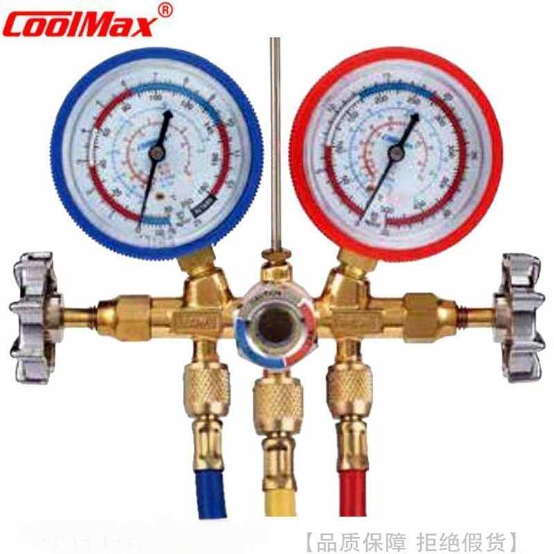 CoolMax/格美铜架冷媒压力表组CM-536 560 572-G-O-R12&R22带