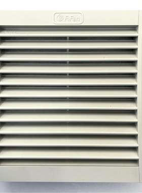 过滤风扇FIF系列 通风过滤网组百叶窗防尘网罩白色轴流风扇风机