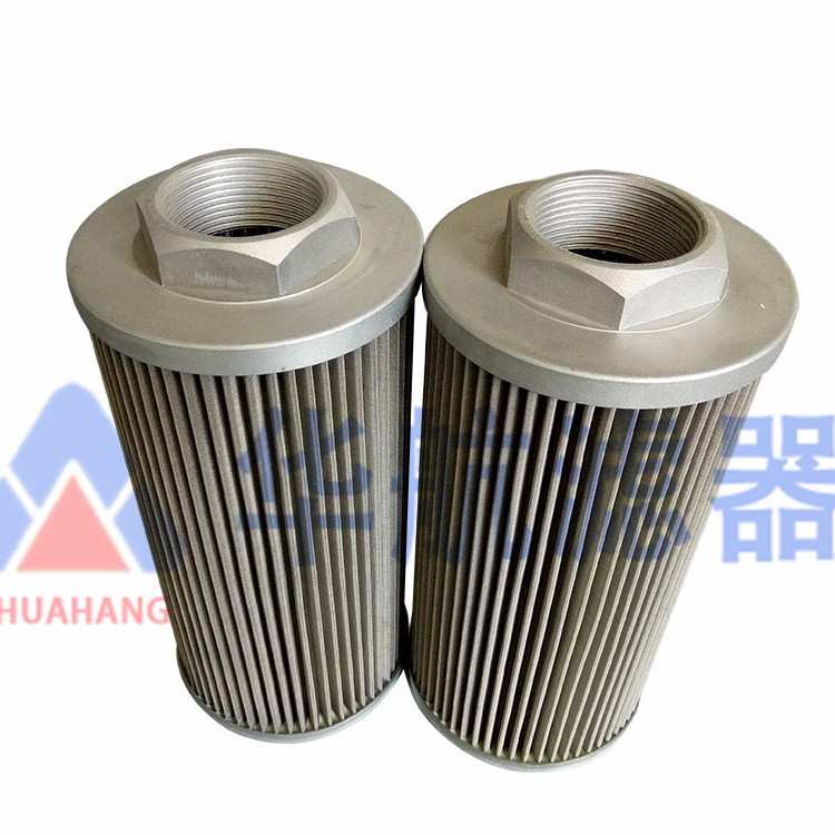 供应油泵吸油滤网滤芯 STR1403SG1M90 不锈钢折叠油滤芯