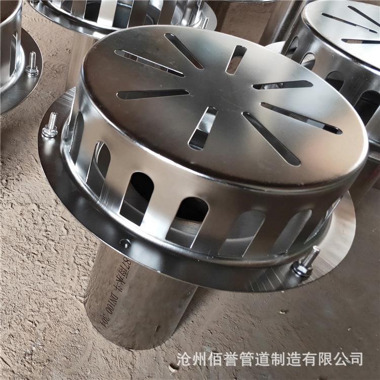 天沟直排铸铁87型雨水斗不锈钢87型雨水斗侧墙雨水斗厂家