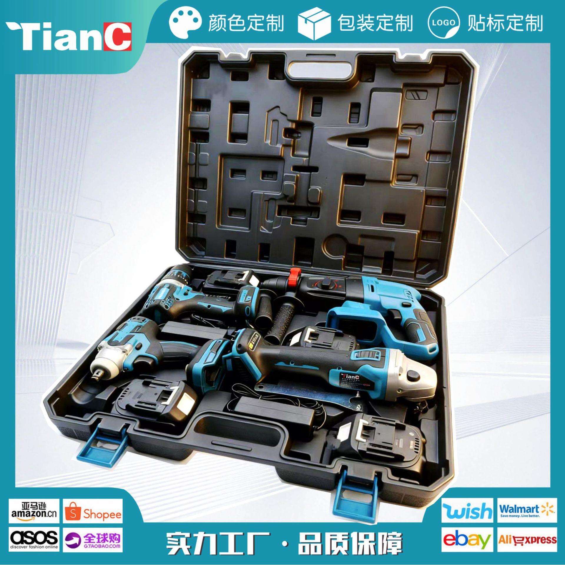 组合套装无刷扳手锂电角磨机大功率电锤套装电动工具