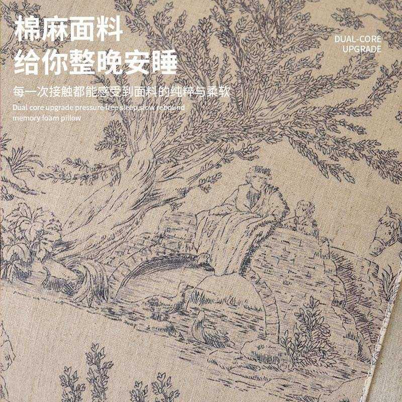 棉麻荞麦皮枕头高度可调节护颈椎助睡眠学生成人硬枕芯单人一只装