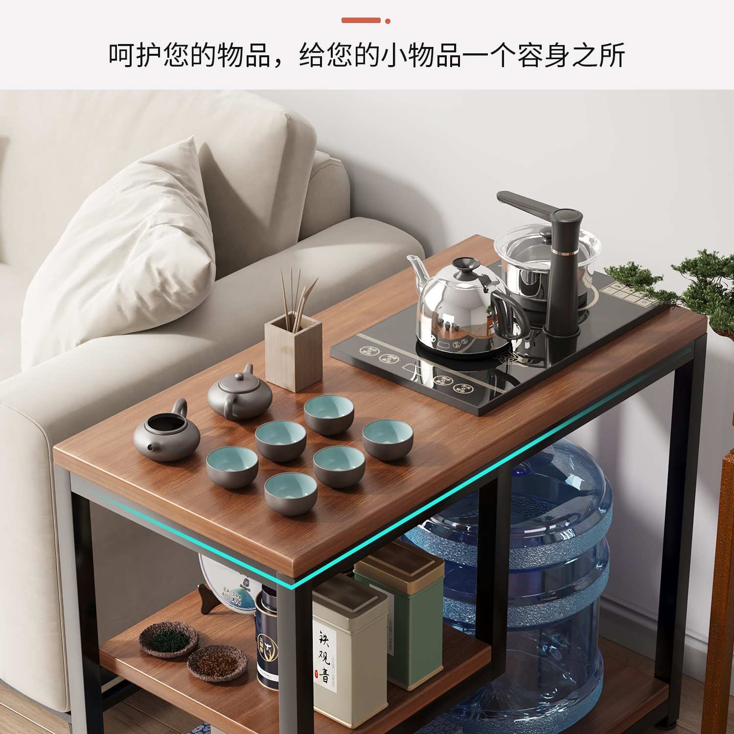 茶桌家用小茶台客厅沙发边几侧边柜可移动茶几茶水柜置物架桌子