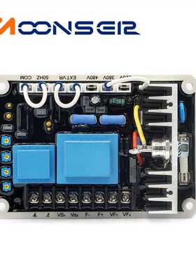 EA15A自激式无刷发电机自动电压调节器EA04C调压板AVR厂家发货