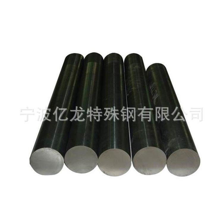 浙江宁波现货YXR33基质高速钢YXR33圆钢钢板规格齐全