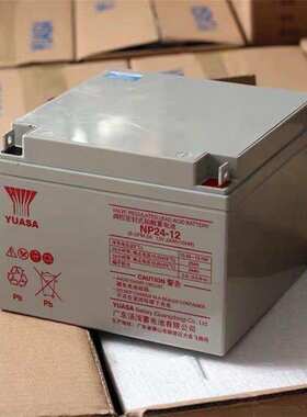 汤浅蓄电池NP38-12 12V38AH 后备电源 数据基站 直流通信