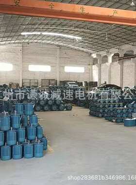 江门江晟JS 160M1-2/JYP2-160M1-2三相交流电动机11KW立式卧式