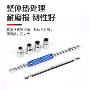 T型可换头扳手套筒组合套装18件套接头棘轮双向维修专用铬钒钢