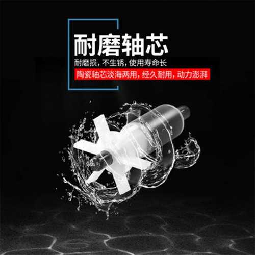 金利佳JENECA两用潜水泵鱼缸静音鱼池假山喷泉循环水泵换水抽水泵