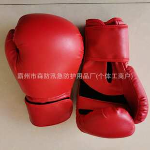 散打护具套装训练儿童成人擒拿格斗护具男女套装拳击运动用品全套