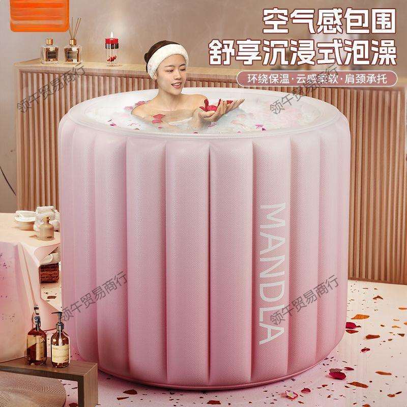 自动充气云朵泡澡桶大人折叠浴桶成人身洗澡家用儿童沐浴盆浴缸